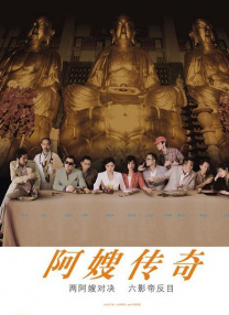 午夜视频免费观看