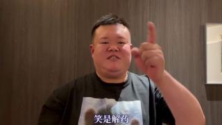 伊人色二区